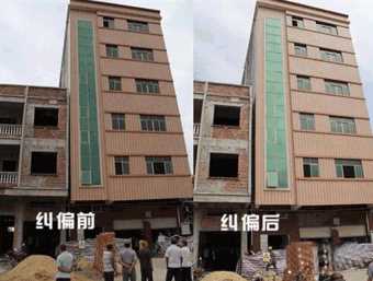 济南章丘区倾斜纠正