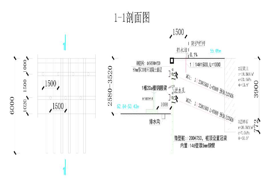 济南章丘区工程设计