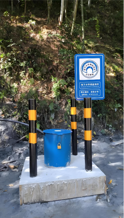 济南章丘区监测井